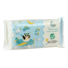 Мыло туалетное в цветной обертке флоупак Детское, 100 г