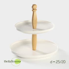 Блюдо 2-х ярусное Доляна «Эстет», d=25/20 см, фарфор, белое