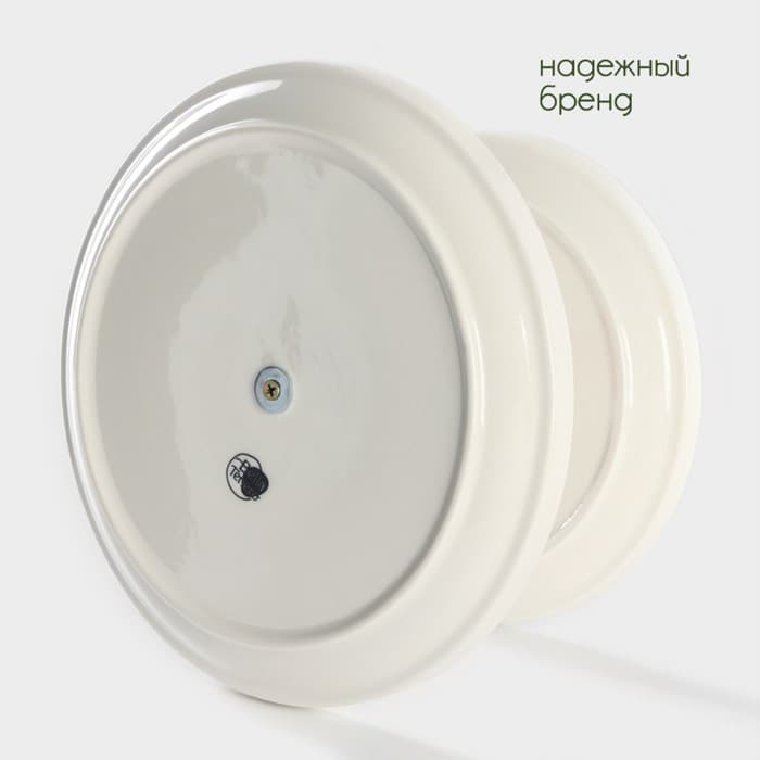 Блюдо 2-х ярусное Доляна «Эстет», d=25/20 см, фарфор, белое