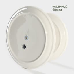 Блюдо 2-х ярусное Доляна «Эстет», d=25/20 см, фарфор, белое