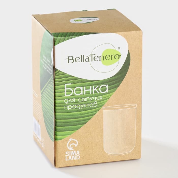 Банка для сыпучих BellaTenero, 800 мл, 10×15 см, фарфор, белая