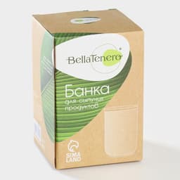 Банка для сыпучих BellaTenero, 800 мл, 10×15 см, фарфор, белая