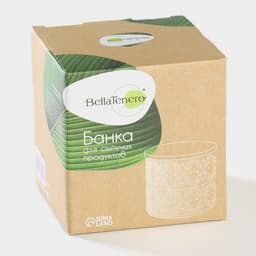 Банка для хранения сыпучих продуктов BellaTenero, 660 мл, d=10.5 см, с бамбуковой крышкой, фарфор, белая