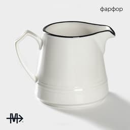 Молочник Magistro «Морской бриз», 250 мл, фарфор, белый