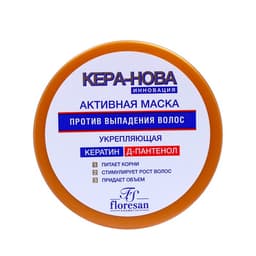 Активная маска против выпадения волос Floresan «Кера-Нова», 450