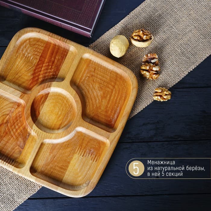 Менажница Доляна, 25×25×1.8 см, 5 секций, квадратная, дерево берёза
