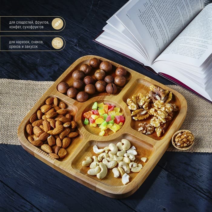 Менажница Доляна, 25×25×1.8 см, 5 секций, квадратная, дерево берёза