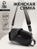 Сумка женская кросс-боди TEXTURA на молнии, 25×6×14 см, чёрная