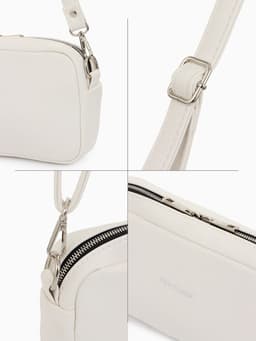 Сумка женская кросс-боди TEXTURA на молнии, 25×6×14 см, белая