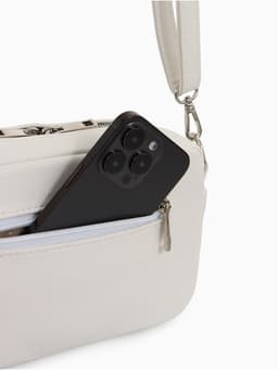 Сумка женская кросс-боди TEXTURA на молнии, 25×6×14 см, белая