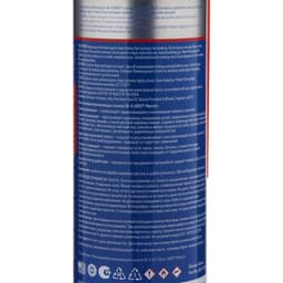 Смазка-спрей многоцелевая проникающая ABRO, 540 мл AB-8-540-RE