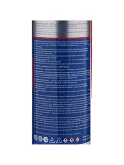 Смазка-спрей многоцелевая проникающая ABRO, 540 мл AB-8-540-RE