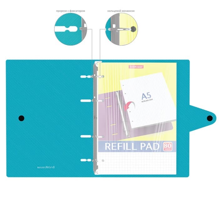 Тетрадь на кольцах А5 80 листов в клетку ErichKrause Glance Vivid, пластиковая обложка, блок офсет 100% белизна, МИКС