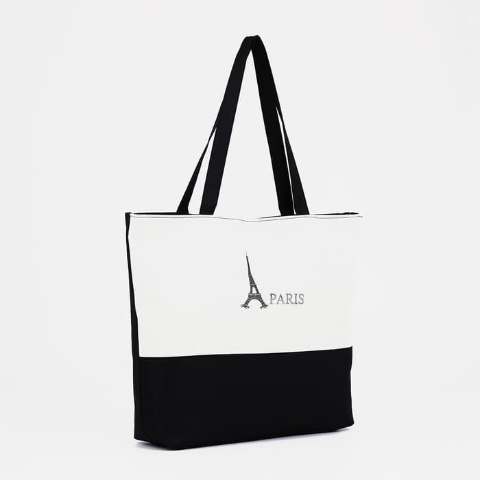 Сумка - шоппер с подкладкой, 42×9×32 см, чёрная