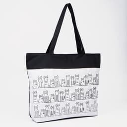 Сумка - шоппер «Котики», на молнии, с подкладкой, 42×9×32 см, чёрный