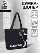 Сумка - шоппер, на молнии, с подкладкой, 42×9×32 см, с принтом, чёрная