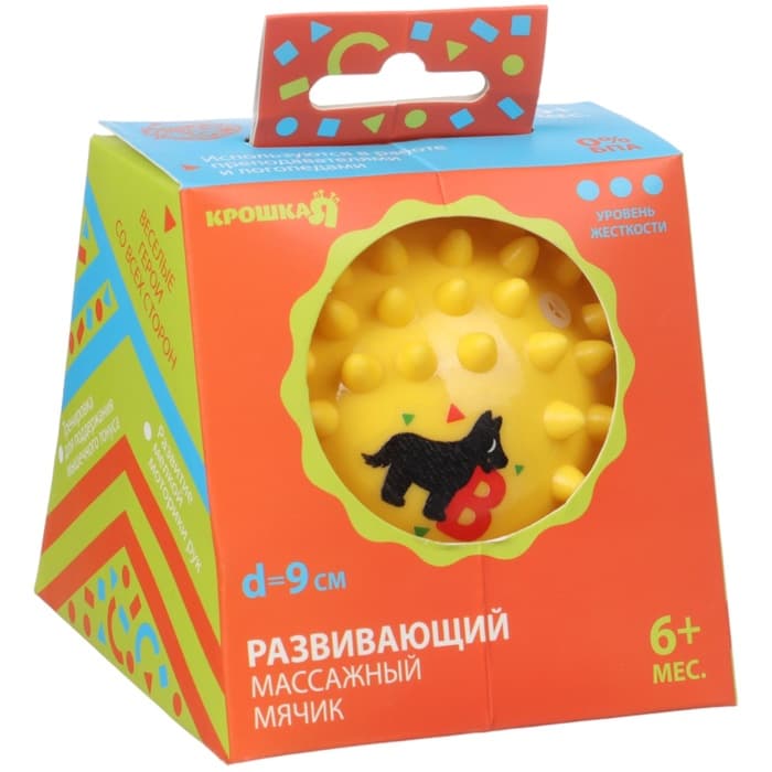 Развивающий тактильный мячик Крошка Я «Малыш», с пищалкой, ø9 см, виды МИКС