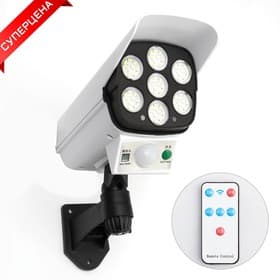 Фонарь уличный аккумуляторный, 180 Вт, 1200 мАч, 77 СОВ, IP66, солнечная батарея, датчик