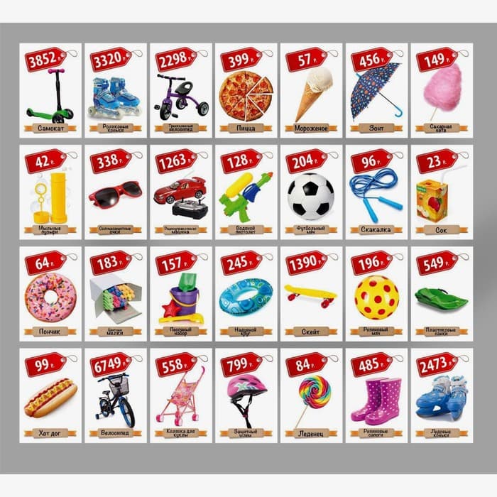 Настольная игра Десятое Королевство «Денежка. Играем в магазин. Покупаем всякую всячину»