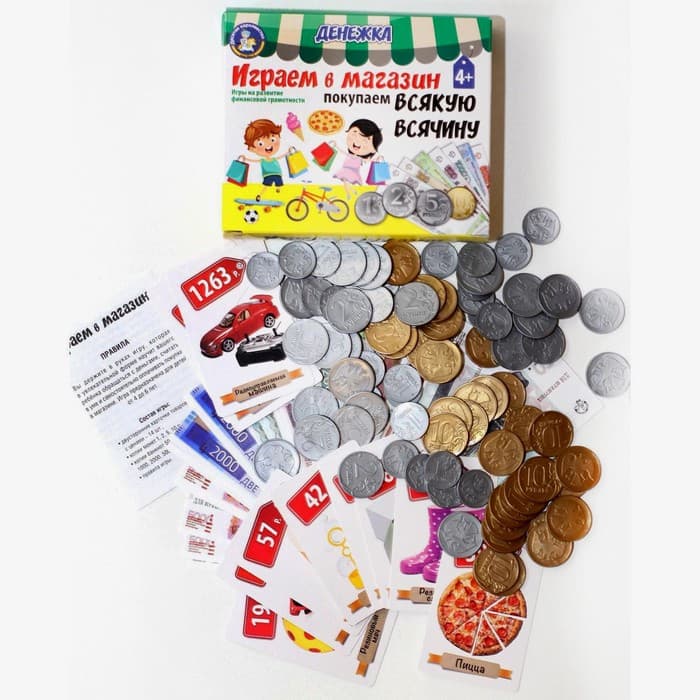Настольная игра Десятое Королевство «Денежка. Играем в магазин. Покупаем всякую всячину»