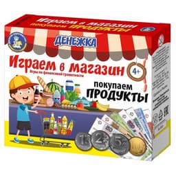 Настольная игра Десятое Королевство «Денежка. Играем в магазин. Покупаем продукты»