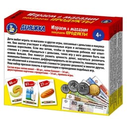 Настольная игра Десятое Королевство «Денежка. Играем в магазин. Покупаем продукты»