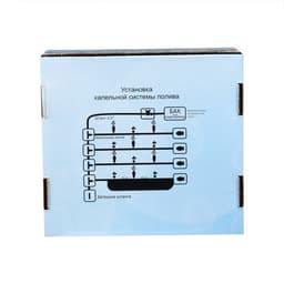 Набор для капельного полива, с капельной лентой 24 м, «Синьор Помидор», ЭКО-24