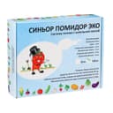 Набор для капельного полива, с капельной лентой 100 м, «Синьор Помидор», ЭКО