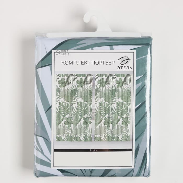 Шторы портьерные «Этель» Tropics, 145×260 см, 2 шт., габардин