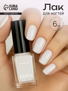 Лак для ногтей Jeanmishel, тон 101, 6 мл