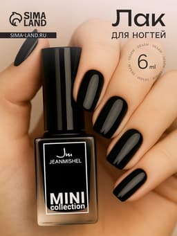 Лак для ногтей Jeanmishel, тон 199, 6 мл