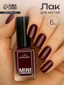 Лак для ногтей Jeanmishel, тон 216, 6 мл