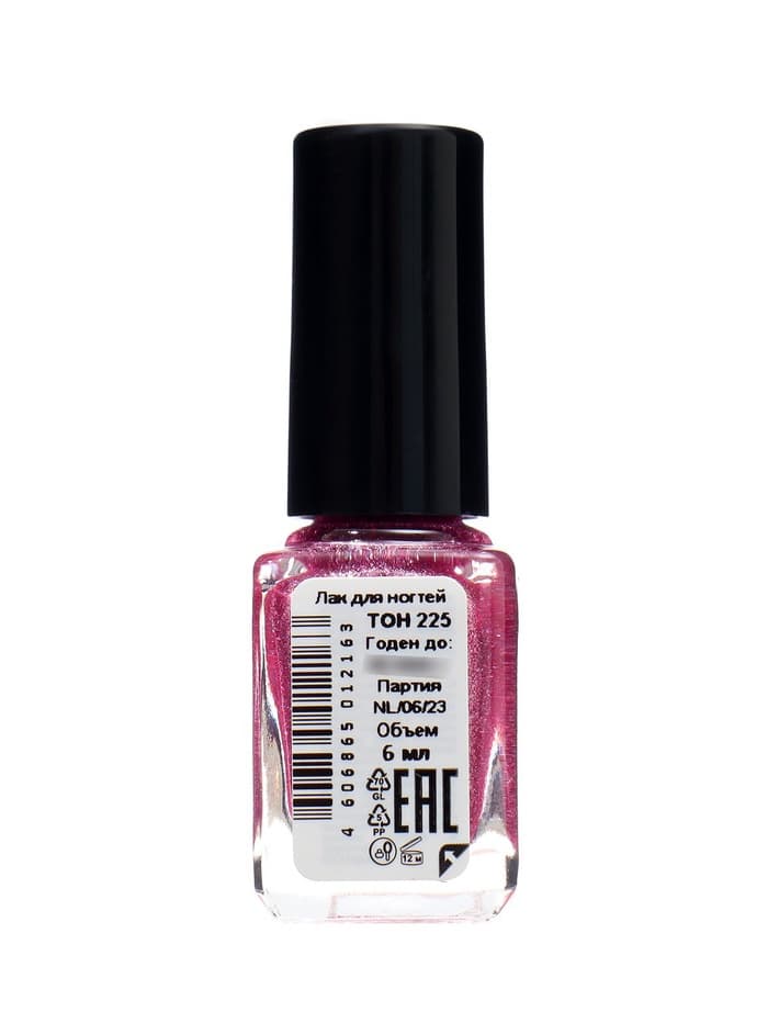 Лак для ногтей Jeanmishel, тон 225, 6 мл