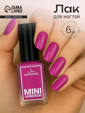 Лак для ногтей Jeanmishel, тон 328, 6 мл