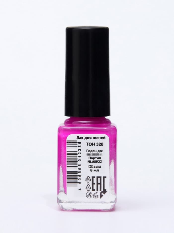 Лак для ногтей Jeanmishel, тон 328, 6 мл
