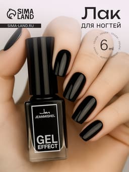 Лак для ногтей с эффектом геля, Jeanmishel, тон 199, чёрный матовый, 6 мл