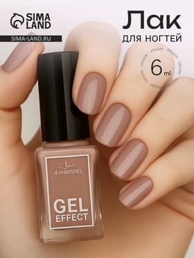 Лак для ногтей с эффектом геля, Jeanmishel, тон 352, бежевый, 6 мл