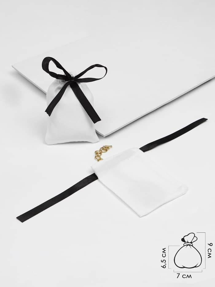 Мешочек подарочный для украшений бархатный «Нежность», 7×9 см, бело-чёрный