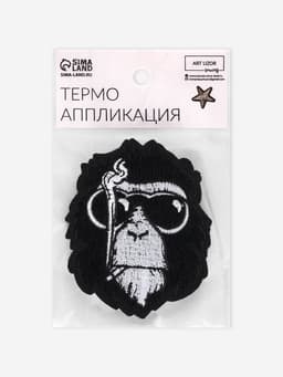 Термоаппликация «Обезьяна в очках», 9×7 см, чёрная
