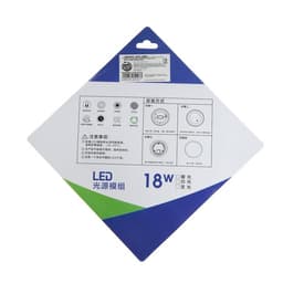 Модуль светодиодный с драйвером, 156 мм, 18 Вт, 1440 Лм, 6500К, 220 В, свечение холодное белое