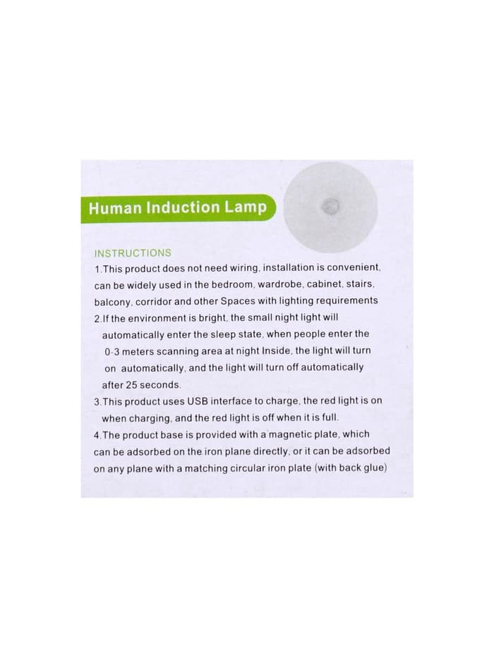 Светильник мебельный светодиодный с датчиком движения, 6 LED, 4 Вт, 6500К, свечение холодное белое