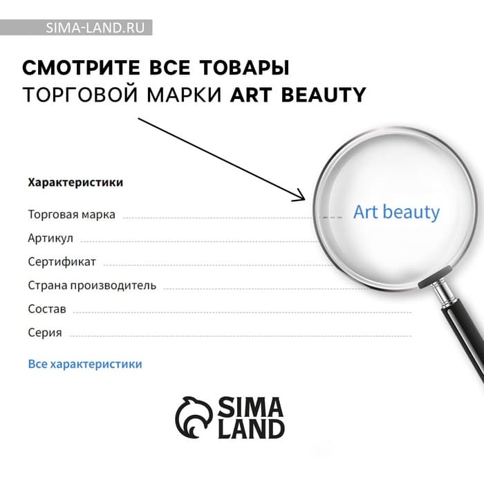 Резинки для волос «Махрушка», лама, 50 шт.