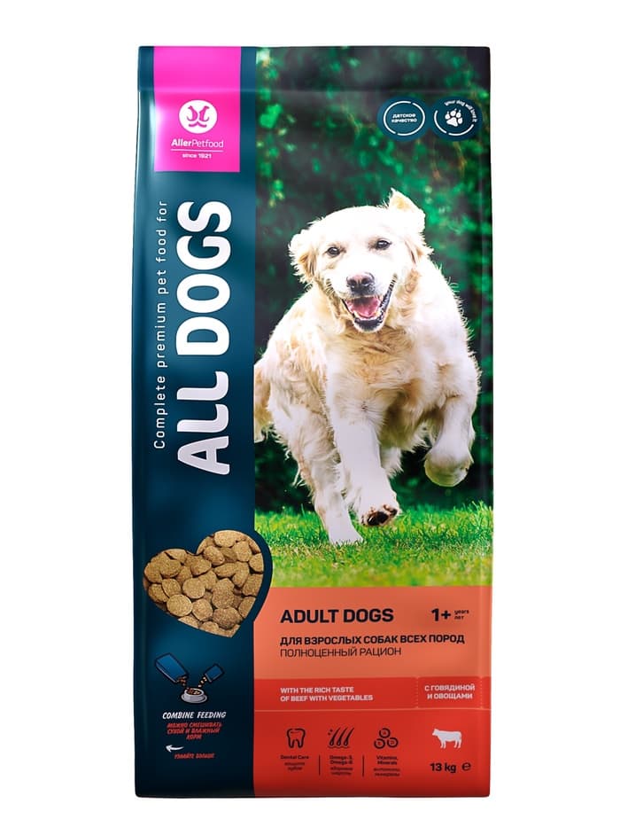 Сухой корм ALL DOGS для собак, говядина и овощи, 13 кг