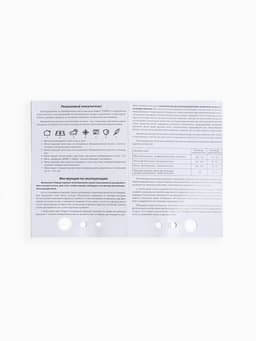 Футбольный мяч TORRES Junior-5, F323805, ручная сшивка, 32 панели, р. 5, PU