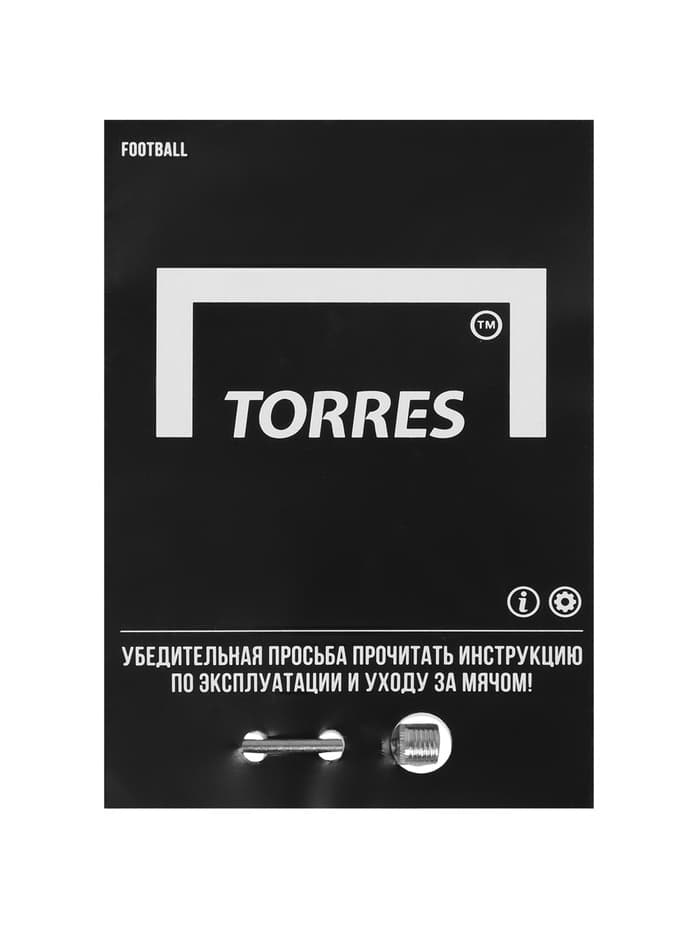 Мяч футбольный TORRES Street, ручная сшивка, 32 панели, размер 5