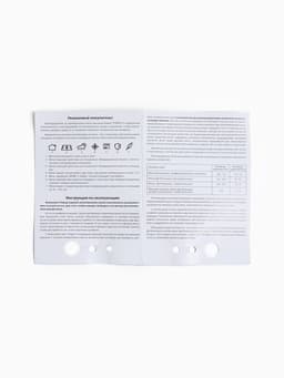Футбольный мяч TORRES Training, F323955, ручная сшивка, 32 панели, размер 5, PU