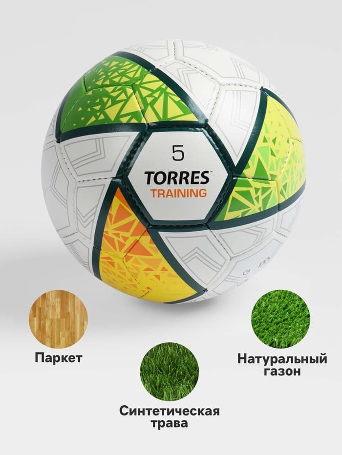 Футбольный мяч TORRES Training, F323955, ручная сшивка, 32 панели, размер 5, PU