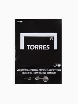 Футбольный мяч TORRES Training, F323955, ручная сшивка, 32 панели, размер 5, PU