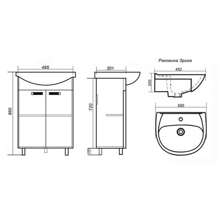 Комплект мебели для ванной комнаты «Квадро 55»: тумба с раковиной, зеркало - шкаф, цвет белый