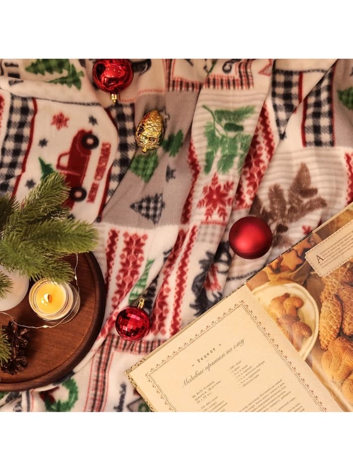 Плед флисовый новогодний «Экономь и Я. Рождество» 150×130 см